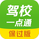 400余名选手穿行明代古堡，定向运动赛在延庆柳沟开跑