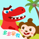 骏马迎春｜北控男篮向全体球迷致以新春祝福！