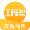家访女教师在线观看电视剧桌面版客户端