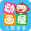 日本强震震级上调至7.2级 已有4人受伤