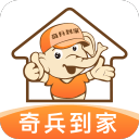 福克斯总决赛梦魇，2.29亿合同恐被交易，公牛或成新东家