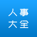 苹果CEO库克：新款Mac吸引了创纪录的首购客户