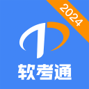 TA：图赫尔招斯蒂尔因看重其脚下技术，他将配合门将组进行备战